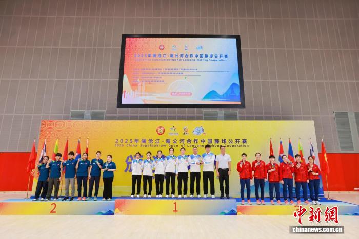 2025年澜湄藤球公开赛南宁收官：中国队实现女子