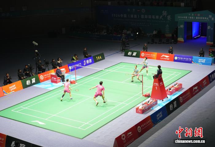 2026年瑞昌国际羽毛球大师赛圆满落幕 中国队全面